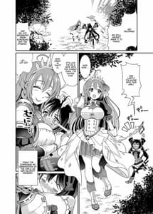 Page 4: 003.jpg | 魔物なんて食べるから…おちんちんが生えちゃうのよっ!! | View Page!