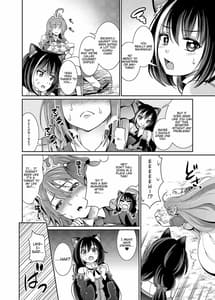 Page 6: 005.jpg | 魔物なんて食べるから…おちんちんが生えちゃうのよっ!! | View Page!