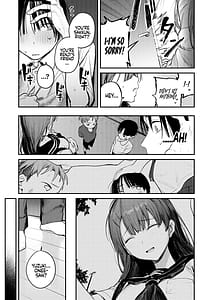 Page 10: 009.jpg | マモノノヘヤ ～6年ぶりに再会したら引きこもりニートになっていた親友のお姉さんに迫られて精液を搾り取られる話～ | View Page!