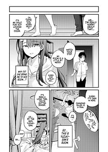 Page 11: 010.jpg | マモノノヘヤ ～6年ぶりに再会したら引きこもりニートになっていた親友のお姉さんに迫られて精液を搾り取られる話～ | View Page!