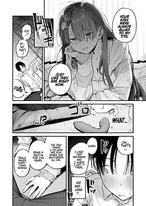 Page 13: 012.jpg | マモノノヘヤ ～6年ぶりに再会したら引きこもりニートになっていた親友のお姉さんに迫られて精液を搾り取られる話～ | View Page!