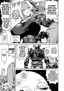 Page 5: 004.jpg | 魔物のせいだから仕方ねえよな | View Page!