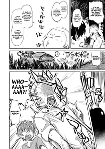 Page 6: 005.jpg | 魔物のせいだから仕方ねえよな | View Page!