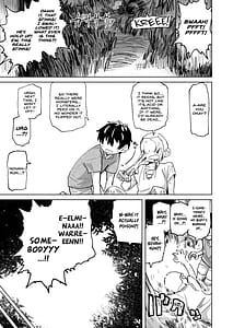 Page 7: 006.jpg | 魔物のせいだから仕方ねえよな | View Page!