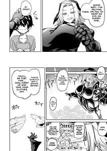 Page 10: 009.jpg | 魔物のせいだから仕方ねえよな | View Page!