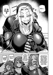 Page 13: 012.jpg | 魔物のせいだから仕方ねえよな | View Page!