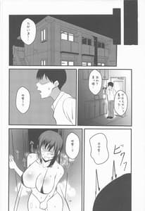 Page 13: 012.jpg | 真夏、吹雪、マイクロビキニ | View Page!