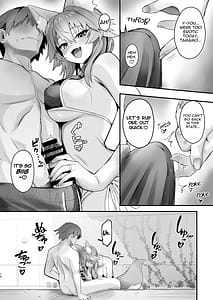 Page 14: 013.jpg | 真夏のプールデートタマモちゃん | View Page!