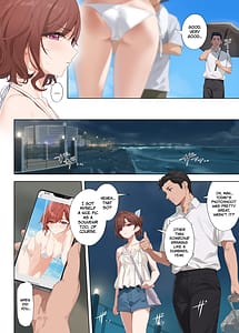 Page 4: 003.jpg | 真夏の夜の夢 | View Page!