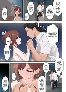 Page 5: 004.jpg | 真夏の夜の夢 | View Page!