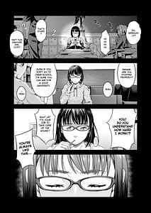 Page 3: 002.jpg | 万引姦-貳-女子学生の贖う罪と罰- | View Page!