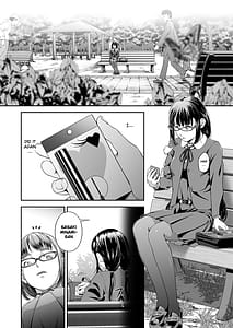 Page 4: 003.jpg | 万引姦-貳-女子学生の贖う罪と罰- | View Page!