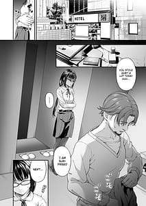 Page 6: 005.jpg | 万引姦-貳-女子学生の贖う罪と罰- | View Page!