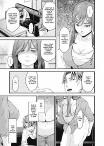 Page 6: 005.jpg | 万引姦-壹-人妻万引き犯の贖罪 | View Page!