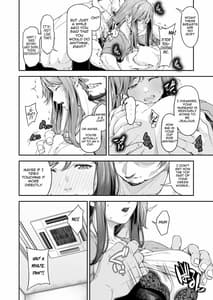 Page 9: 008.jpg | 万引姦-壹-人妻万引き犯の贖罪 | View Page!