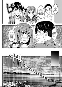 Page 5: 004.jpg | まんきつちゅう3 温泉編 | View Page!