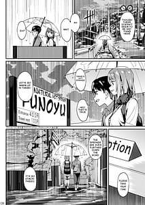 Page 7: 006.jpg | まんきつちゅう3 温泉編 | View Page!