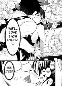 Page 4: 003.jpg | ま○こはばかになりませんっ! | View Page!