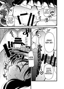 Page 8: 007.jpg | ま○こはばかになりませんっ! | View Page!