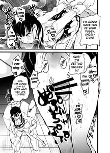 Page 10: 009.jpg | ま○こはばかになりませんっ! | View Page!