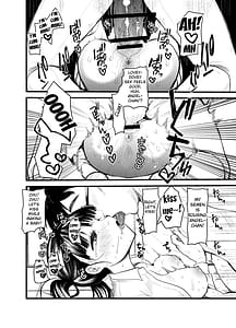 Page 11: 010.jpg | ま○こはばかになりませんっ! | View Page!