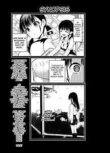 Page 14: 013.jpg | ま○こはばかになりませんっ! | View Page!