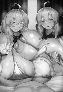Page 2: 001.jpg | 魔乳魔女の乳内射精 | View Page!