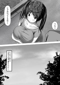 Page 9: 008.jpg | 満足させられない彼女を寝取らせてみた | View Page!
