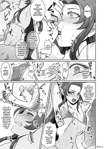 Page 4: 003.jpg | 魔王軍の元幹部♂が勇者に負けてメスにされる話1 | View Page!