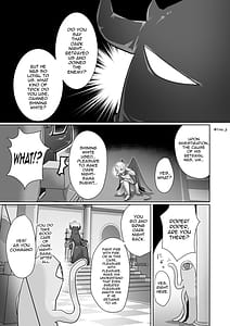 Page 8: 007.jpg | 魔王軍の元幹部♂が勇者に負けてメスにされる話1 | View Page!