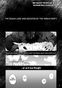 Page 2: 001.jpg | 魔王様!魔族復活には子作りしかありません! | View Page!