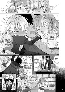 Page 4: 003.jpg | 魔王様!魔族復活には子作りしかありません! | View Page!