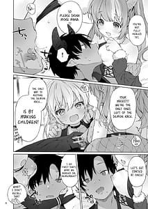 Page 5: 004.jpg | 魔王様!魔族復活には子作りしかありません! | View Page!