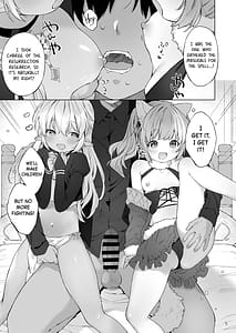Page 6: 005.jpg | 魔王様!魔族復活には子作りしかありません! | View Page!