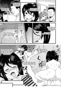 Page 12: 011.jpg | Maou-sama! | View Page!