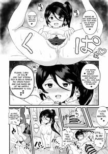 Page 15: 014.jpg | Maou-sama! | View Page!