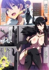 Page 2: 001.jpg | 魔王様と召喚勇者 | View Page!
