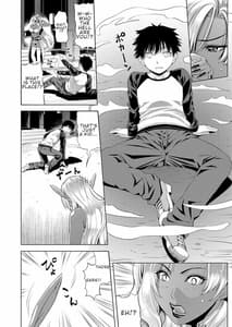 Sample Image 1 / Maou Taiji no Mae ni Yaru Koto ga Aru / 魔王退治の前にやる事がある | View Image!