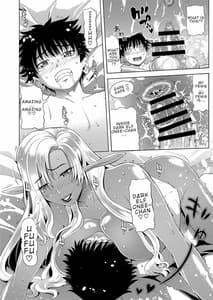 Page 14: 013.jpg | 魔王退治の前にやる事がある | View Page!