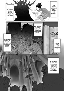 Page 2: 001.jpg | 魔王の娘を堕とすまで | View Page!