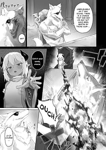 Page 4: 003.jpg | 魔王の娘を堕とすまで | View Page!