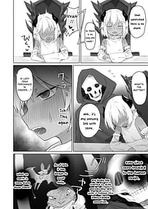 Page 5: 004.jpg | 魔王の娘を堕とすまで | View Page!