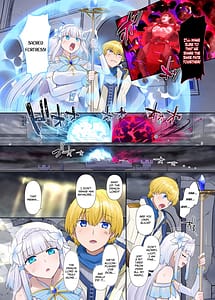 Page 3: 002.jpg | 魔王の策略蹂躙されし聖女と勇者の魂 | View Page!