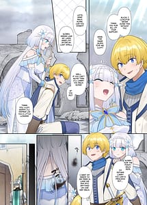 Page 4: 003.jpg | 魔王の策略蹂躙されし聖女と勇者の魂 | View Page!