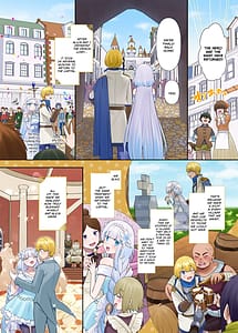 Page 5: 004.jpg | 魔王の策略蹂躙されし聖女と勇者の魂 | View Page!