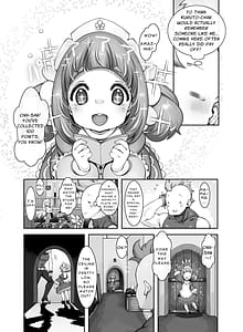 Page 3: 002.jpg | マレイヌ王国のお花屋さん | View Page!