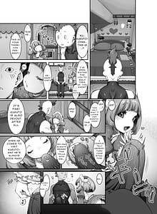 Page 4: 003.jpg | マレイヌ王国のお花屋さん | View Page!