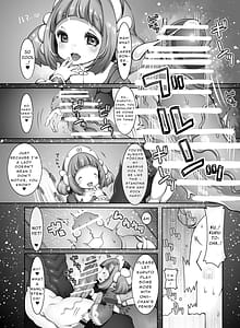 Page 5: 004.jpg | マレイヌ王国のお花屋さん | View Page!