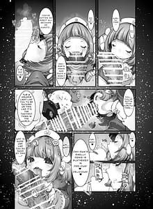 Page 6: 005.jpg | マレイヌ王国のお花屋さん | View Page!
