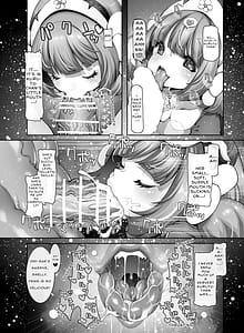 Page 7: 006.jpg | マレイヌ王国のお花屋さん | View Page!